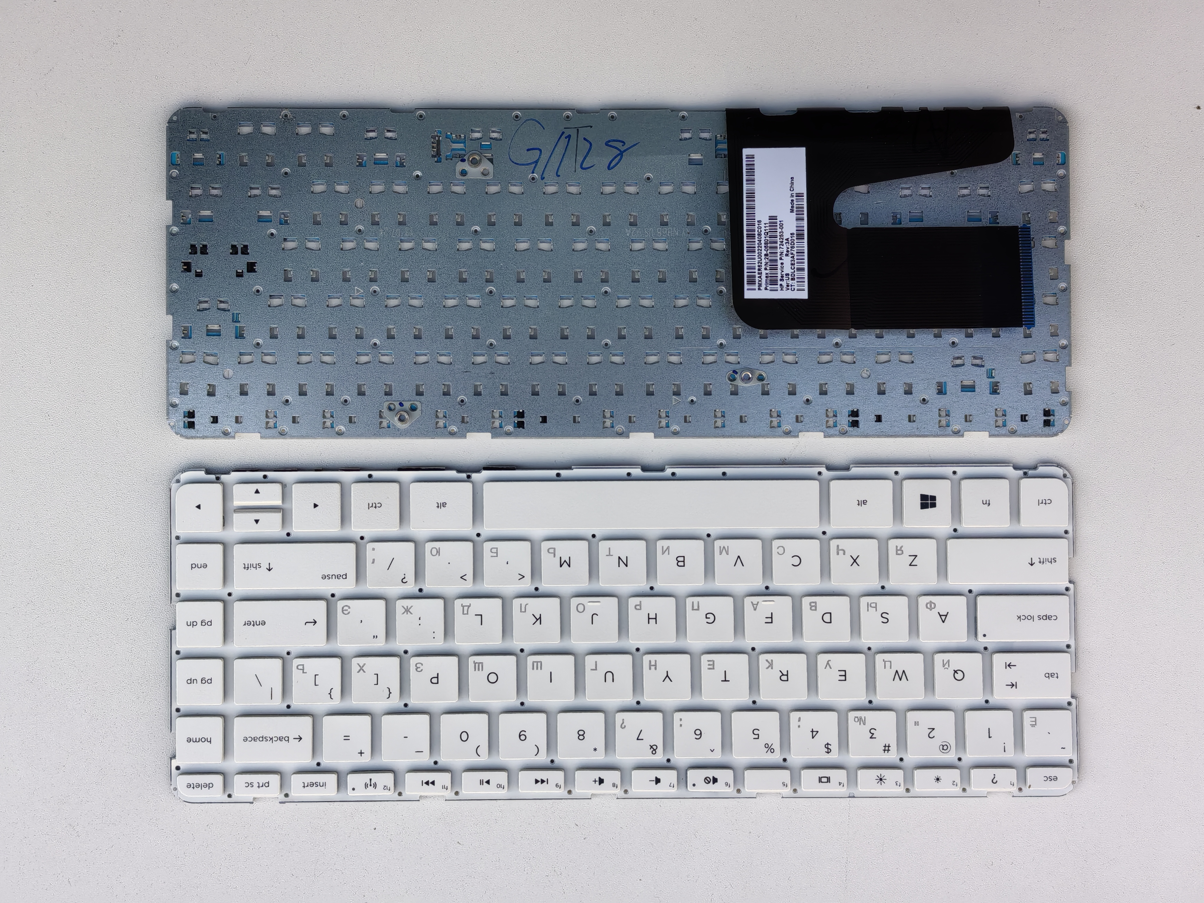 Picture of New Replacement Laptop Keyboard For HP 14-E WHITE RU Layout